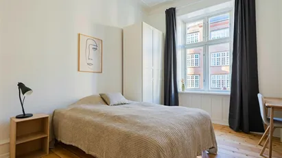 Værelse til leje på 2100 København Ø